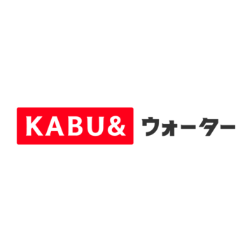 KABU&ウォーター